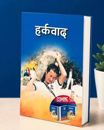 Limbu Language Primer